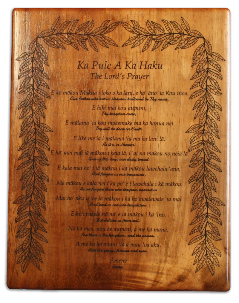 Engraved Koa Wood Prayers - Image 2