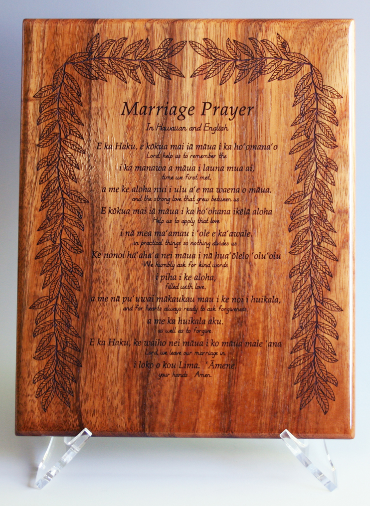 Engraved Koa Wood Prayers